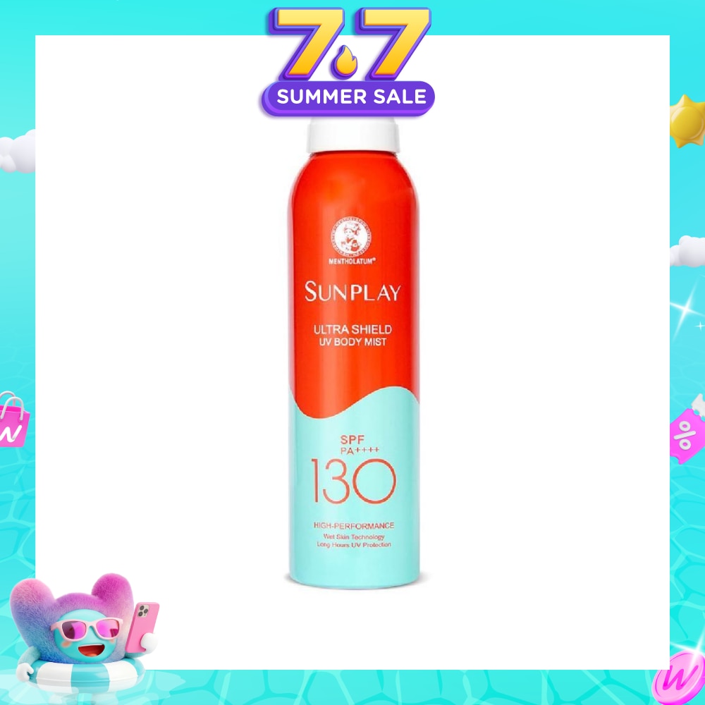 Ultra Shield UV Body Mist SPF 130