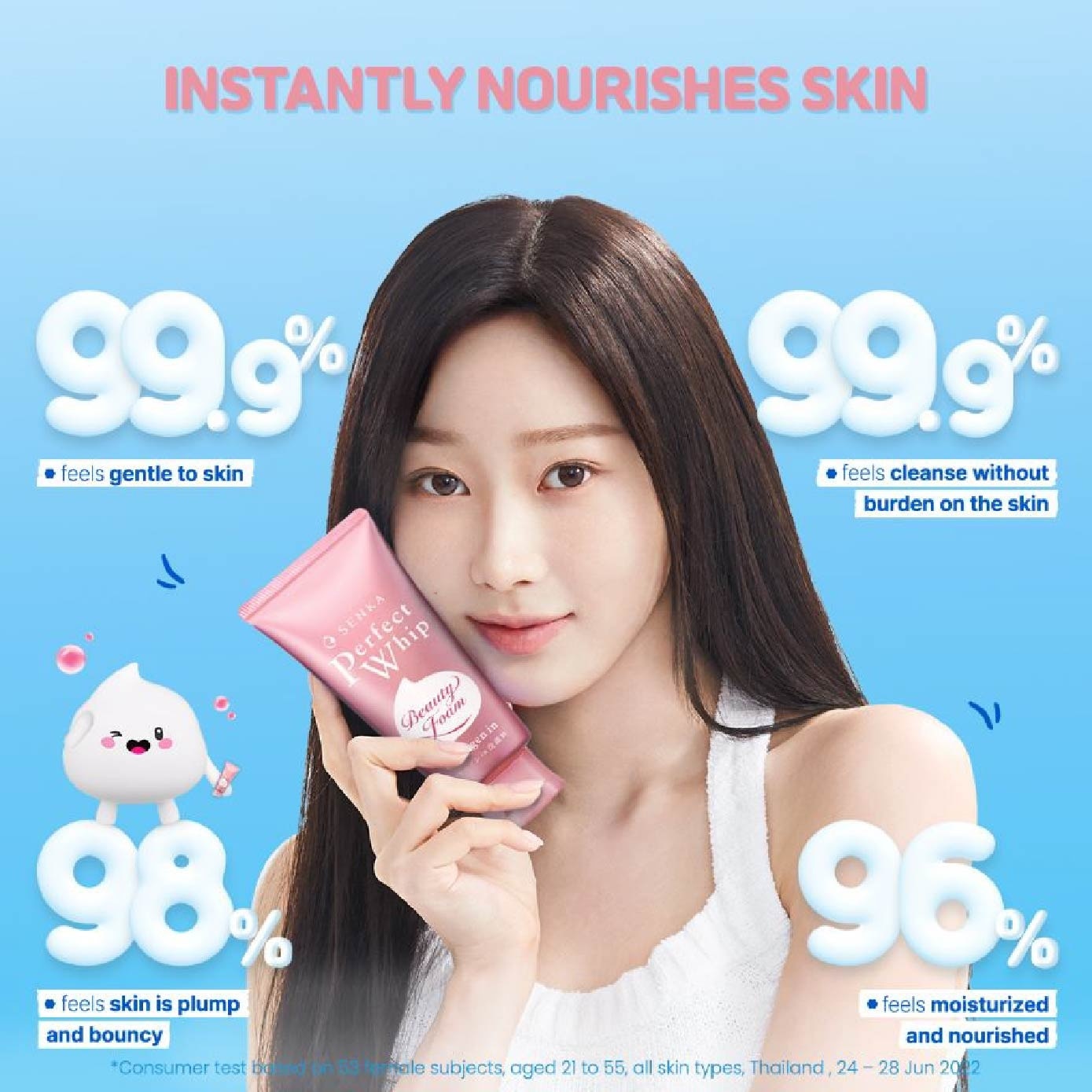 Perfect Whip Collagen-in Beauty Foam Facial Cleanser (Suitable For Dry & Aging Skin + For Firmer Skin) 120g