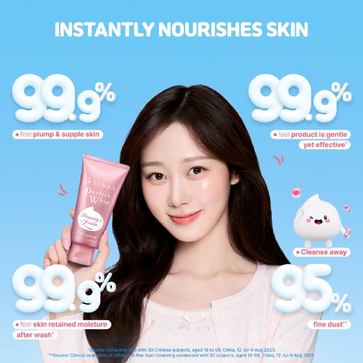 Perfect Whip Collagen in Beauty Foam Facial Cleanser 120g image