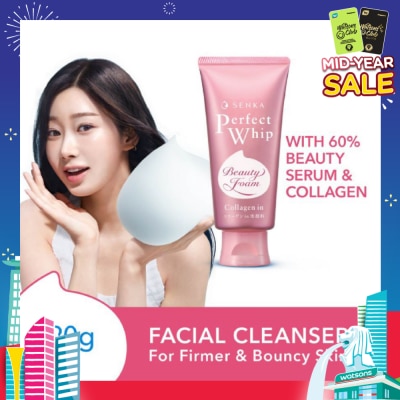 SENKA Perfect Whip Collagen-in Beauty Foam Facial Cleanser 120g