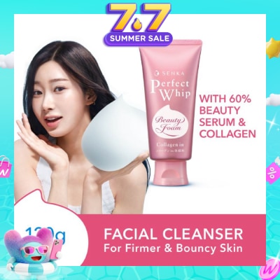 SENKA - Perfect Whip Collagen-in Beauty Foam Facial Cleanser 120g
