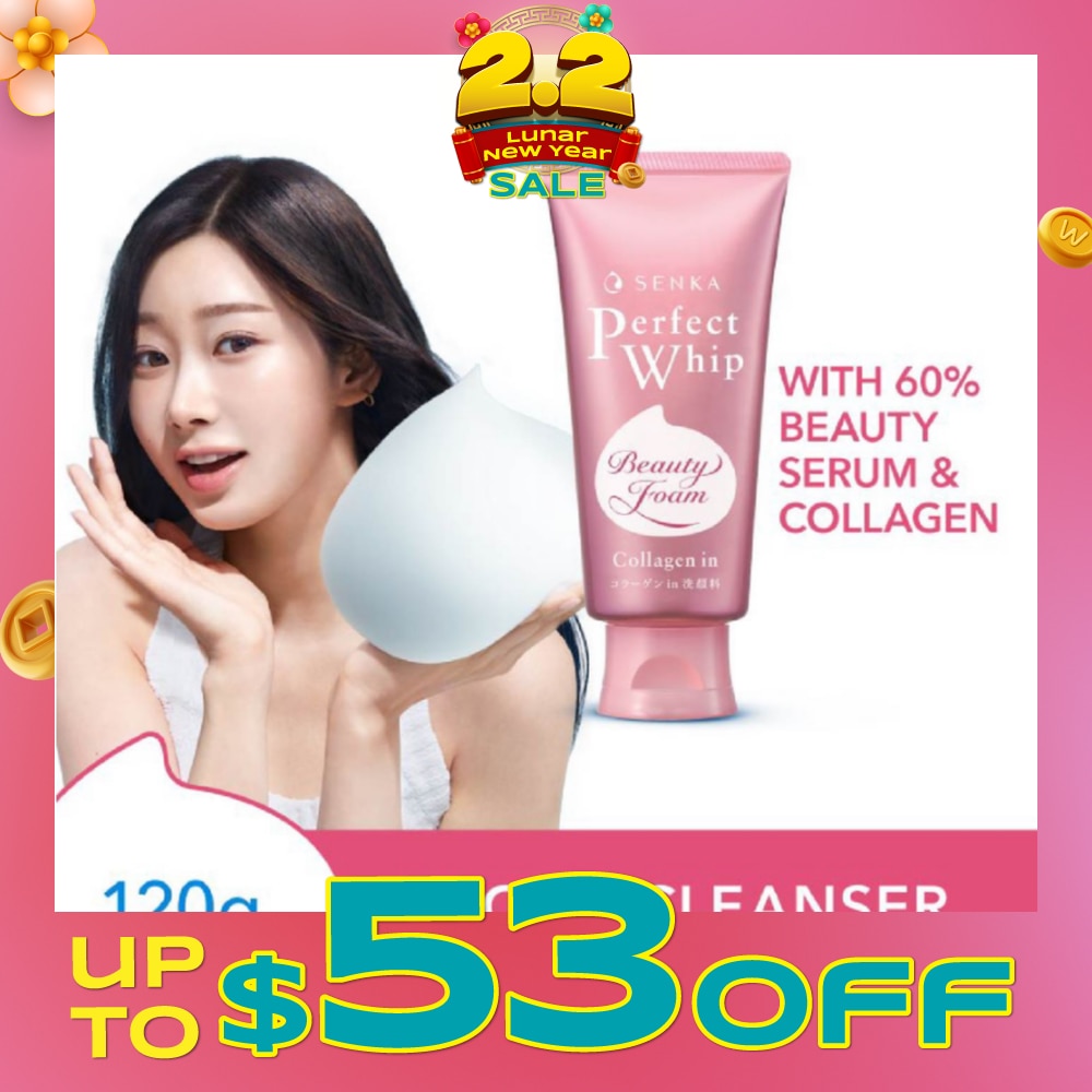 Perfect Whip Collagen-in Beauty Foam Facial Cleanser 120g