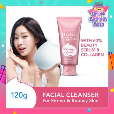 SENKA Perfect Whip Collagen-in Beauty Foam Facial Cleanser (Suitable For Dry & Aging Skin + For Firmer Skin) 120g