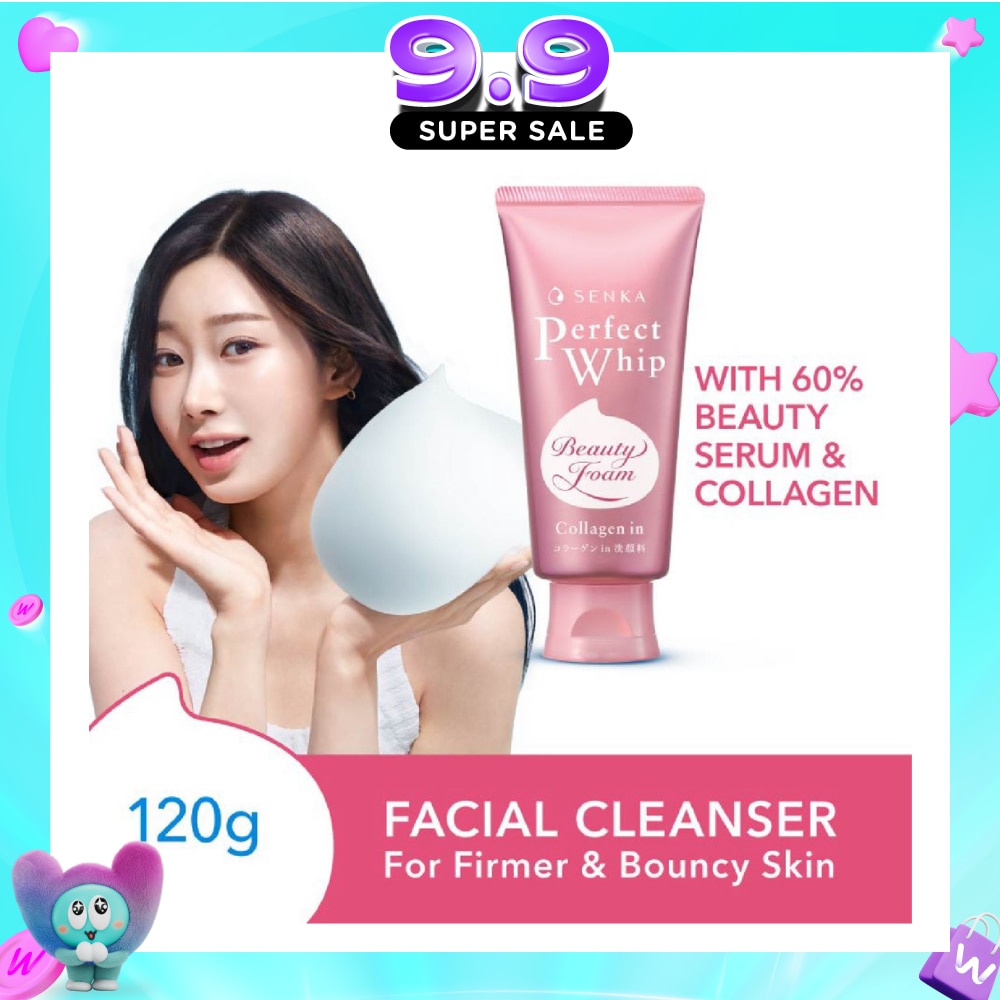 Perfect Whip Collagen-in Beauty Foam Facial Cleanser 120g image