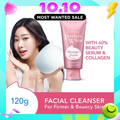 SENKA Perfect Whip Collagen in Beauty Foam Facial Cleanser 120g image