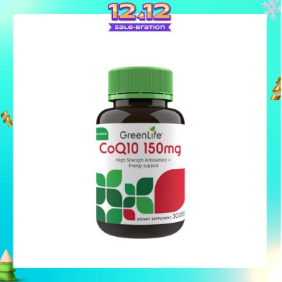GREENLIFE CoQ10 150mg Veggie Capsules 30s