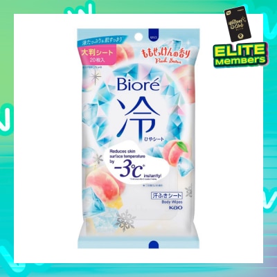 KAO BIORE Cool Body Wipe Sheet Peach Scent (Removes Sweat & Body Odour) 20s