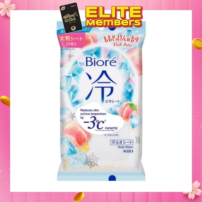 KAO BIORE Cool Body Wipe Sheet Peach Scent (Removes Sweat & Body Odour) 20s