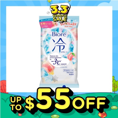 KAO BIORE Cool Body Wipe Sheet Peach Scent (Removes Sweat & Body Odour) 20s