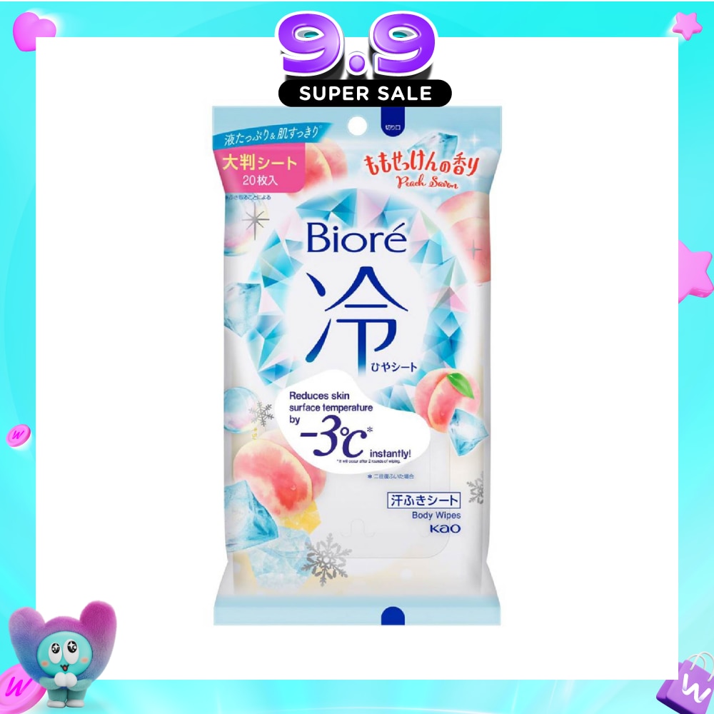 Cool Body Wipe Sheet Peach Scent (Removes Sweat & Body Odour) 20s image