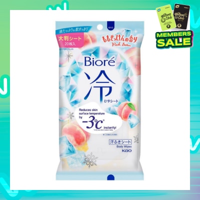 KAO BIORE Cool Body Wipe Sheet Peach Scent (Removes Sweat & Body Odour) 20s