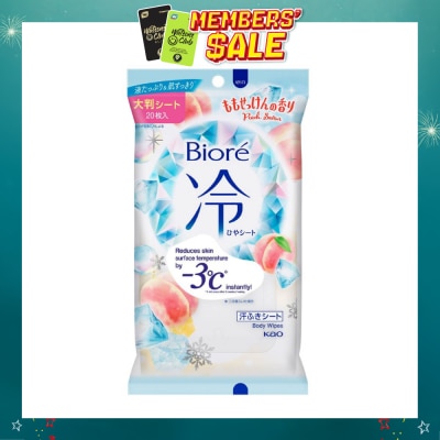 KAO BIORE - Cool Body Wipe Sheet Peach Scent (Removes Sweat & Body Odour) 20s