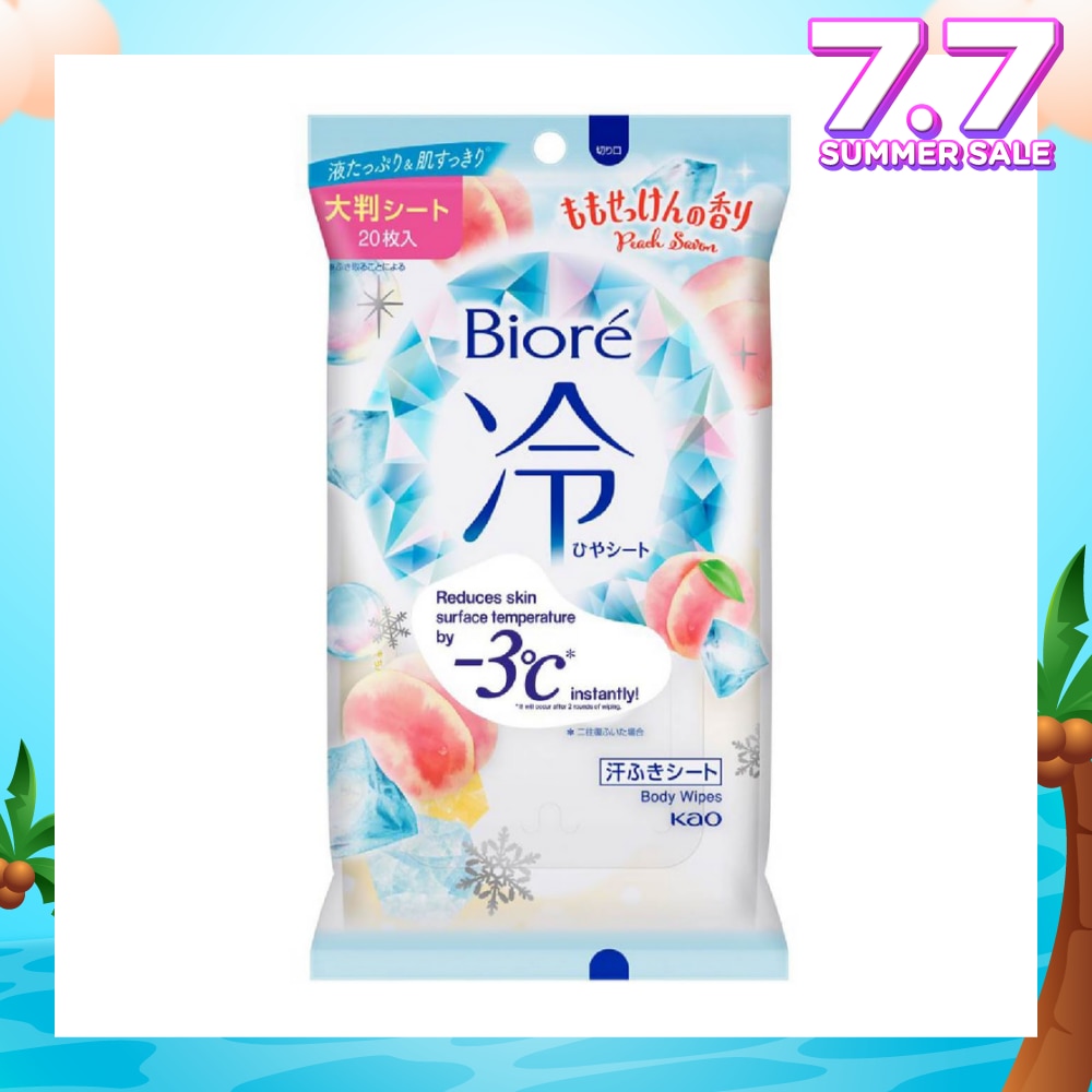 Cool Body Wipe Sheet Peach Scent (Removes Sweat & Body Odour) 20s