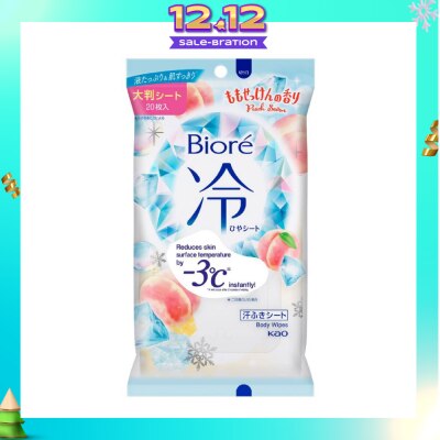 KAO BIORE Cool Body Wipe Sheet Peach Scent (Removes Sweat & Body Odour) 20s