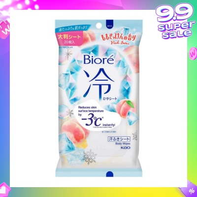 KAO BIORE Cool Body Wipe Sheet Peach Scent (Removes Sweat & Body Odour) 20s