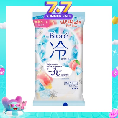 KAO BIORE - Cool Body Wipe Sheet Peach Scent (Removes Sweat & Body Odour) 20s