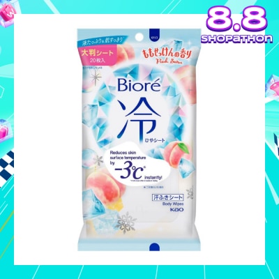 KAO BIORE Cool Body Wipe Sheet Peach Scent (Removes Sweat & Body Odour) 20s
