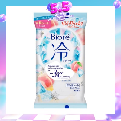 KAO BIORE - Cool Body Wipe Sheet Peach Scent (Removes Sweat & Body Odour) 20s