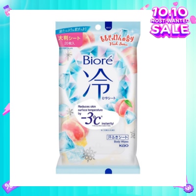 KAO BIORE Cool Body Wipe Sheet Peach Scent (Removes Sweat & Body Odour) 20s