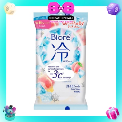 KAO BIORE - Cool Body Wipe Sheet Peach Scent (Removes Sweat & Body Odour) 20s