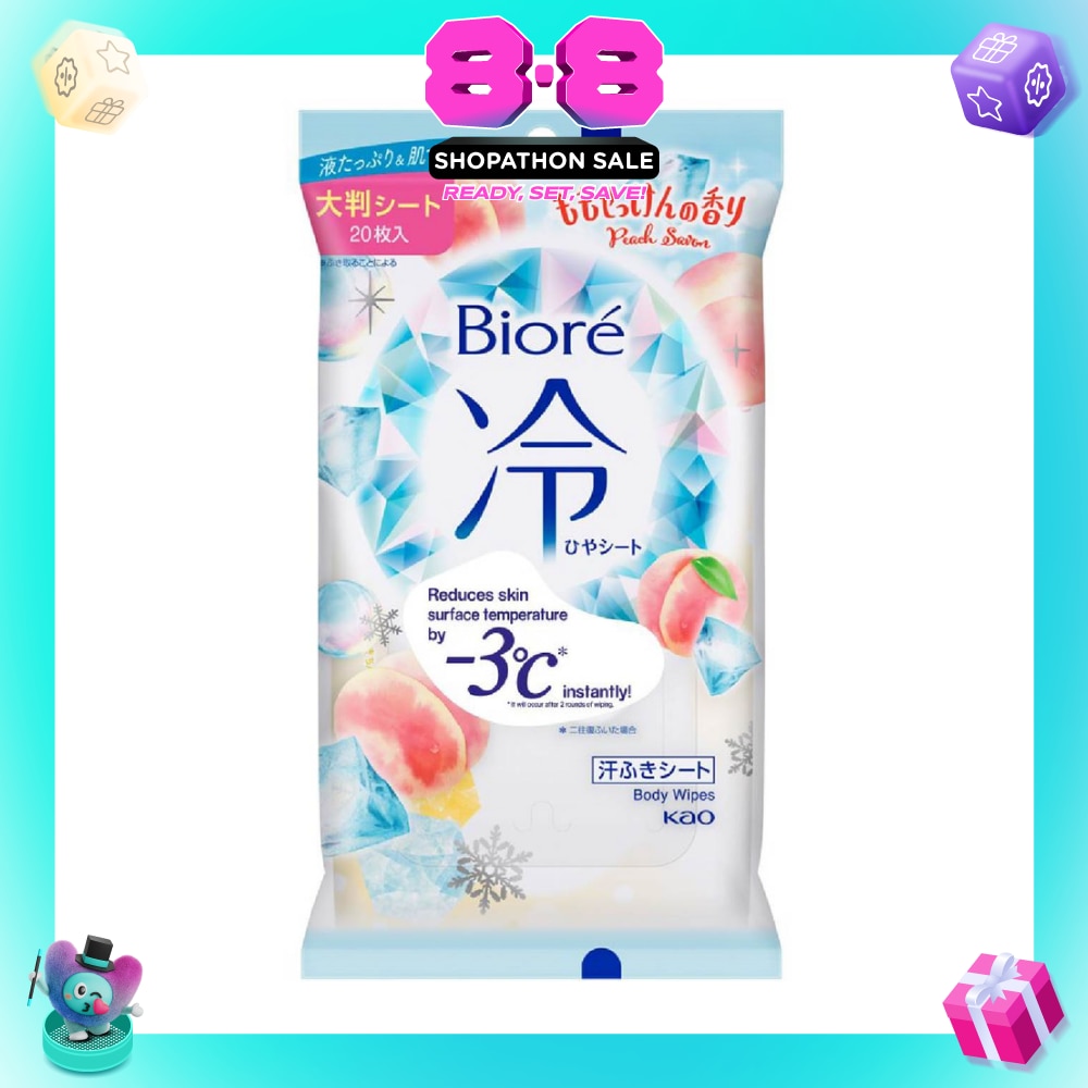 Cool Body Wipe Sheet Peach Scent (Removes Sweat & Body Odour) 20s