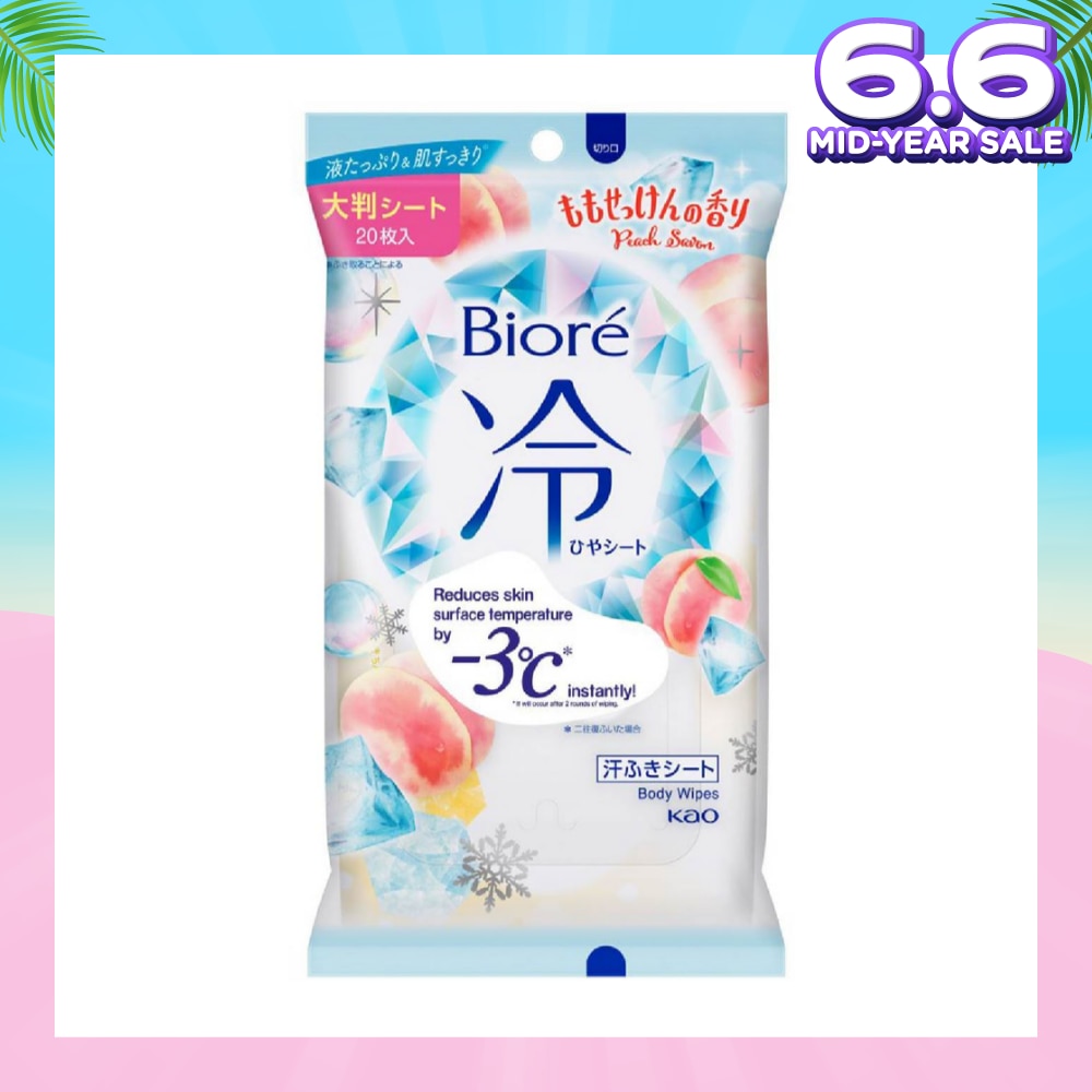Cool Body Wipe Sheet Peach Scent (Removes Sweat & Body Odour) 20s