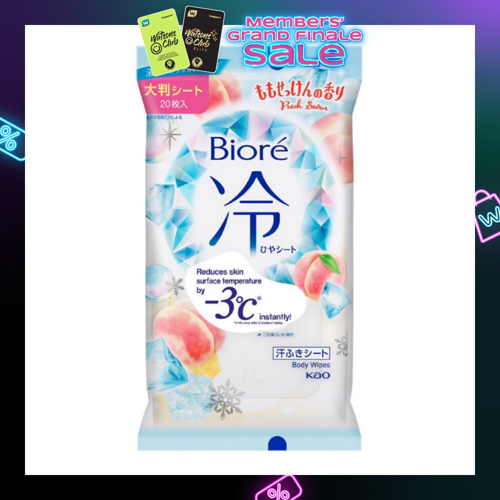 Cool Body Wipe Sheet Peach Scent (Removes Sweat & Body Odour) 20s