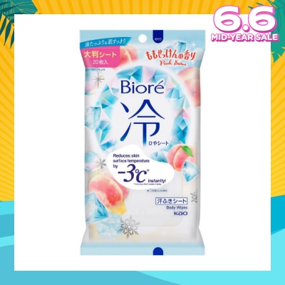 KAO BIORE Cool Body Wipe Sheet Peach Scent (Removes Sweat & Body Odour) 20s