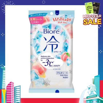 KAO BIORE Cool Body Wipe Sheet Peach Scent (Removes Sweat & Body Odour) 20s