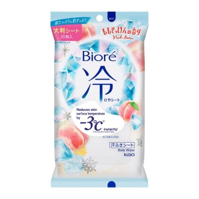 KAO BIORE Cool Body Wipe Sheet Peach Scent (Removes Sweat & Body Odour) 20s