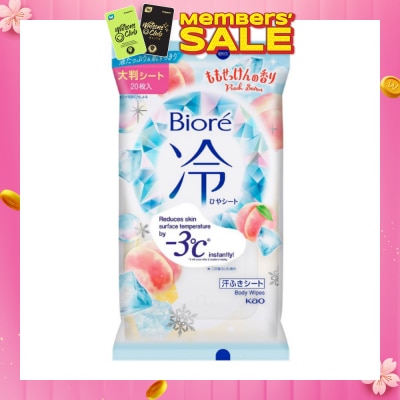 KAO BIORE Cool Body Wipe Sheet Peach Scent (Removes Sweat & Body Odour) 20s