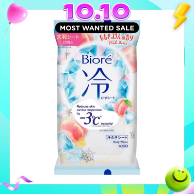 KAO BIORE Cool Body Wipe Sheet Peach Scent (Removes Sweat & Body Odour) 20s image