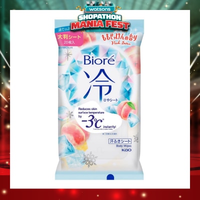 KAO BIORE - Cool Body Wipe Sheet Peach Scent (Removes Sweat & Body Odour) 20s