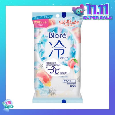KAO BIORE Cool Body Wipe Sheet Peach Scent (Removes Sweat & Body Odour) 20s