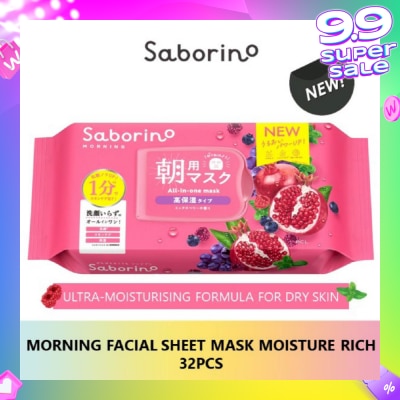 SABORINO Morning Facial Sheet Mask Moisture Rich 28 pcs
