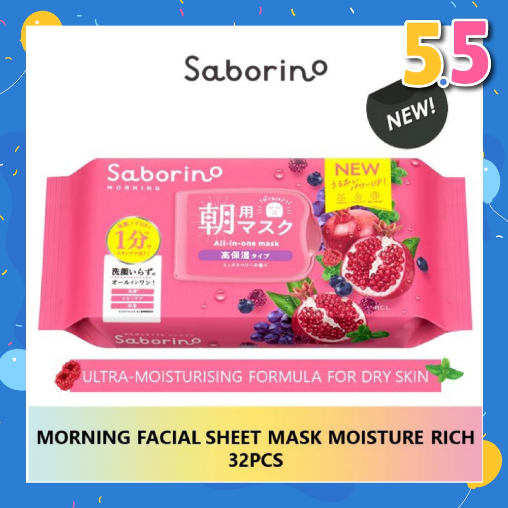 Morning Facial Sheet Mask Moisture Rich 28 pcs