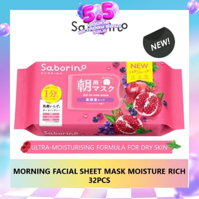 SABORINO - Morning Facial Sheet Mask Moisture Rich 32s