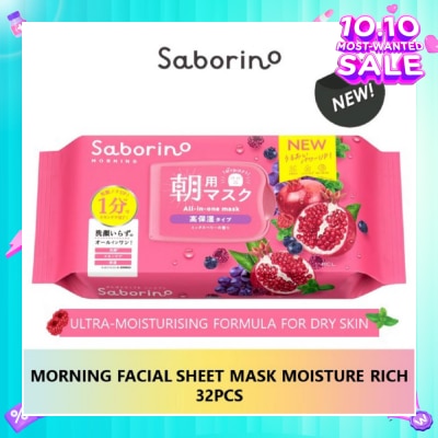 SABORINO Morning Facial Sheet Mask Moisture Rich 28 pcs