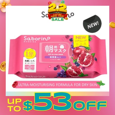 SABORINO Morning Facial Sheet Mask Moisture Rich 32s