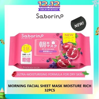 SABORINO Morning Facial Sheet Mask Moisture Rich 28 pcs