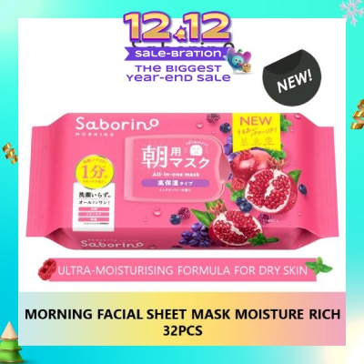 SABORINO Morning Facial Sheet Mask Moisture Rich 28 pcs
