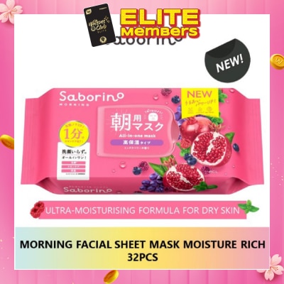 SABORINO Morning Facial Sheet Mask Moisture Rich 32s