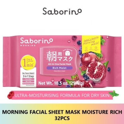 SABORINO - Morning Facial Sheet Mask Moisture Rich 32s