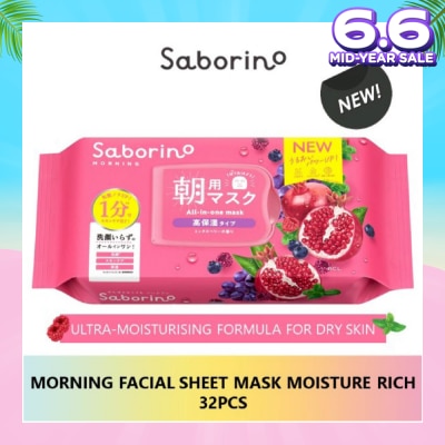 SABORINO Morning Facial Sheet Mask Moisture Rich 28 pcs