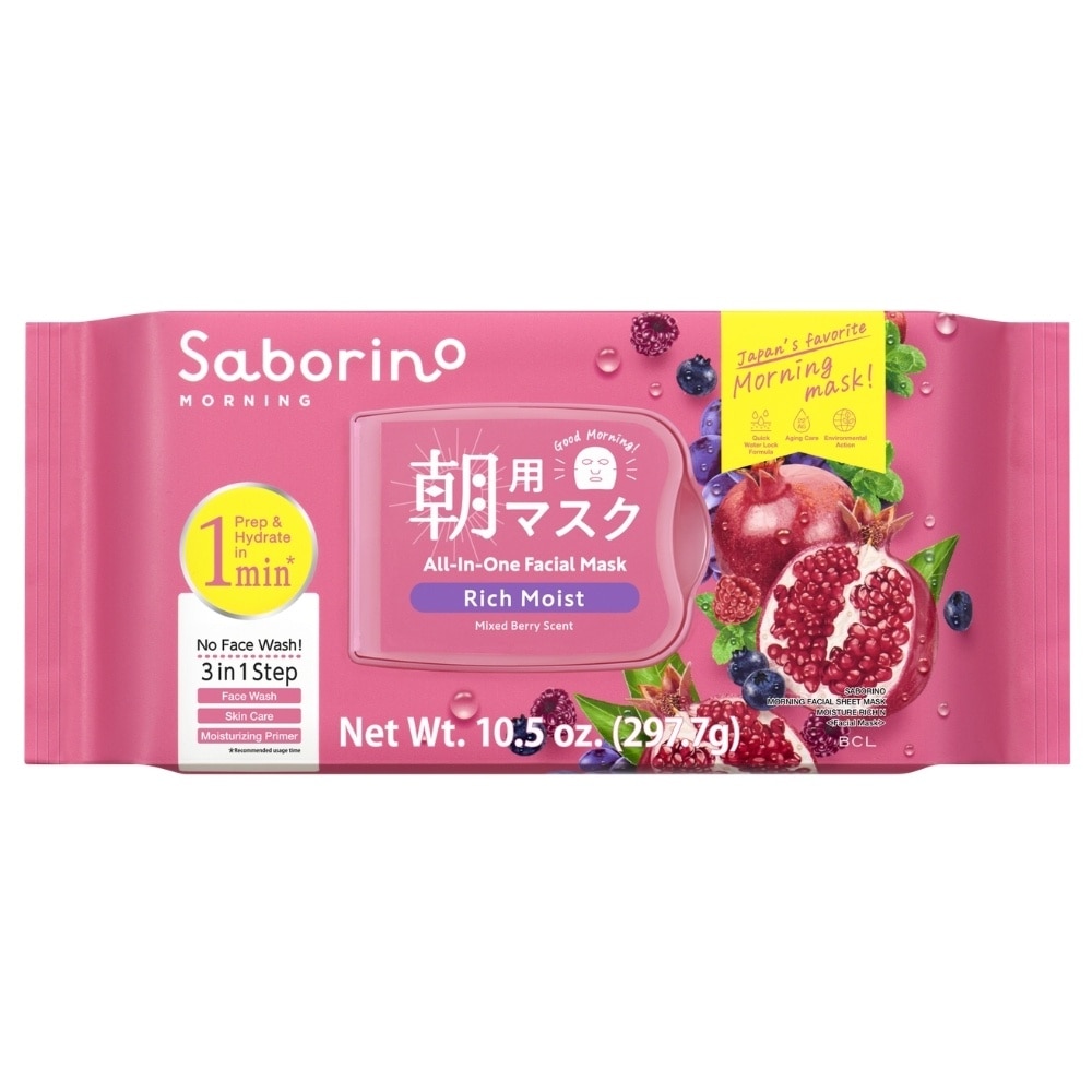 Morning Facial Sheet Mask Moisture Rich 32s