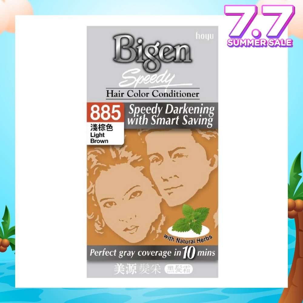 BIGEN SPEEDY Hoyu Speedy 885 Light Brown 1 Piece