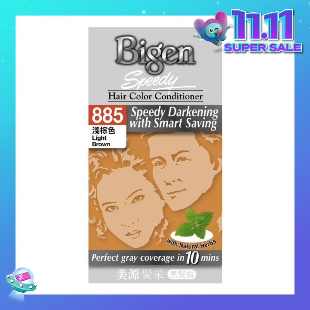 BIGEN SPEEDY Hoyu Speedy 885 Light Brown 1 Piece