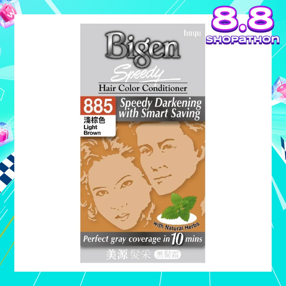 BIGEN SPEEDY Hoyu Speedy 885 Light Brown 1 Piece