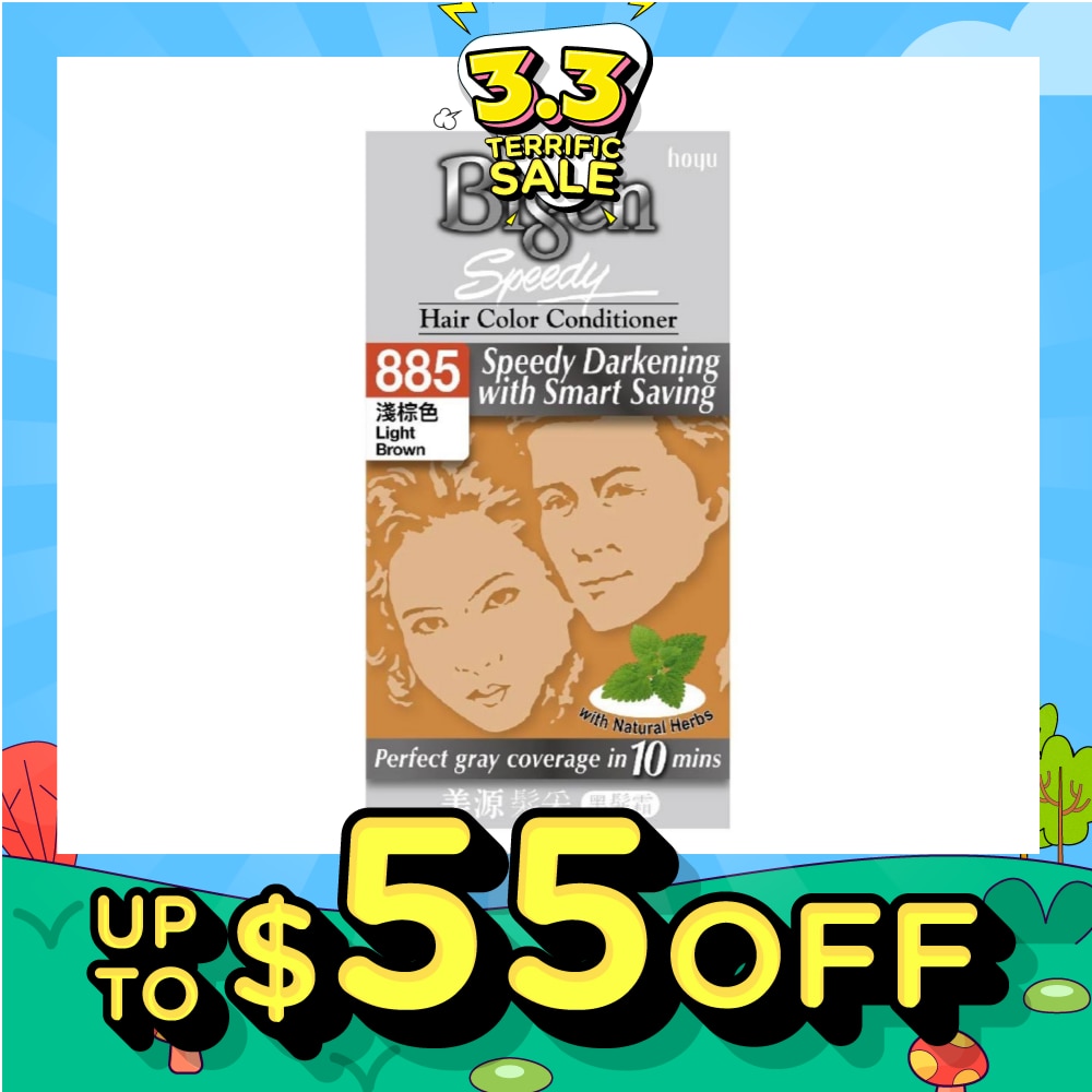 BIGEN Hoyu Speedy 885 Light Brown 1 Piece