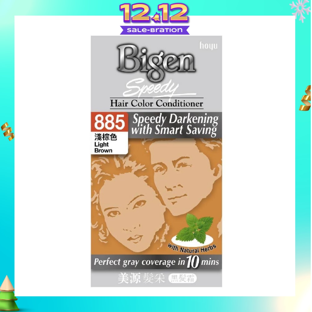 Hoyu Speedy 885 Light Brown 1 Piece